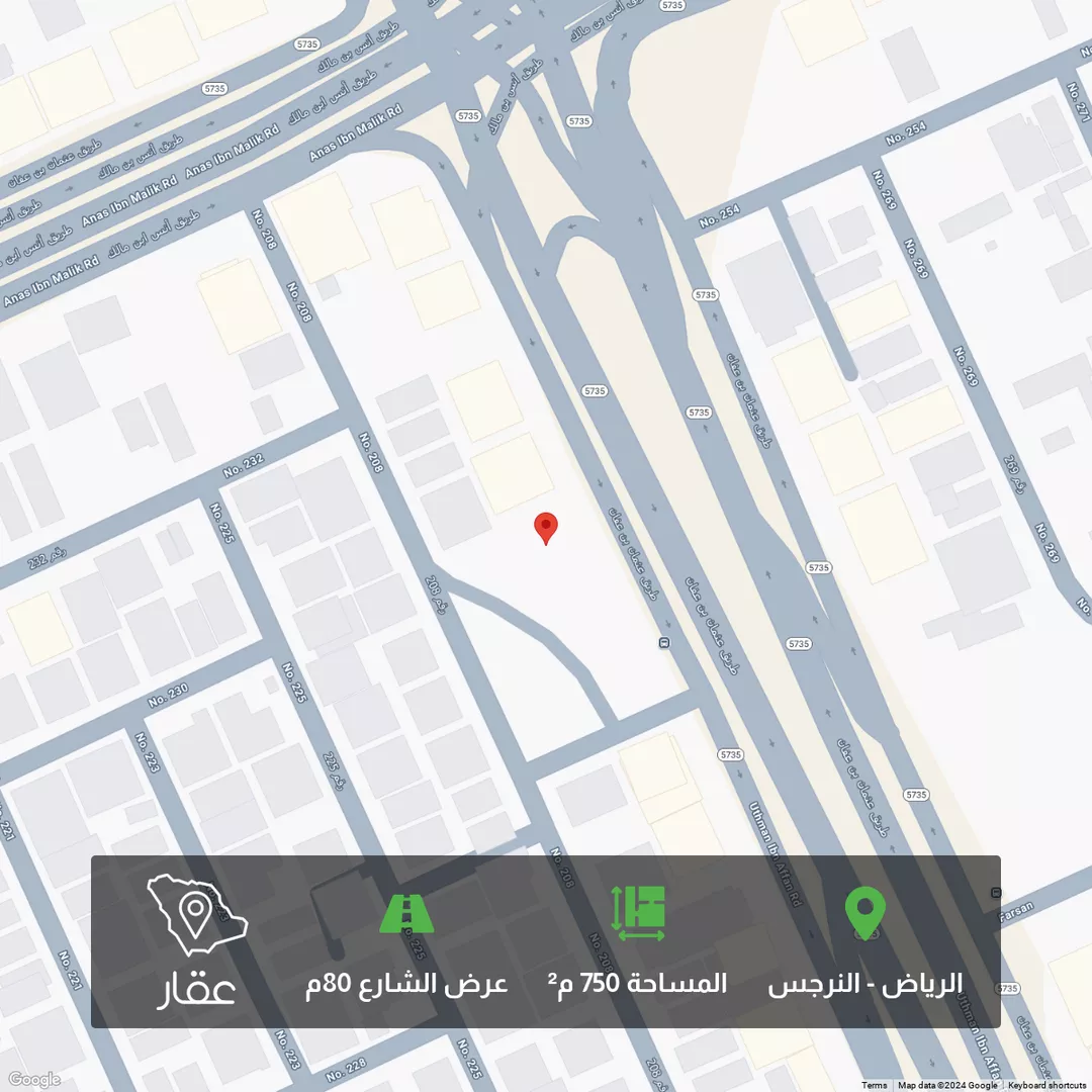 أرض للبيع في شارع طريق عثمان بن عفان, حي النرجس, مدينة الرياض, منطقة الرياض 1 صورة