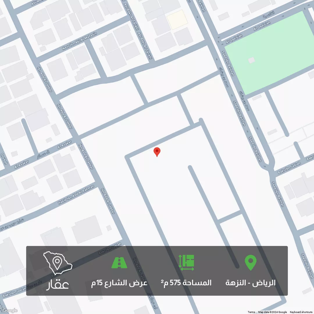 أرض للبيع في شارع طريق الملك عبد الله, حي النزهة, مدينة الرياض, منطقة الرياض 1 صورة