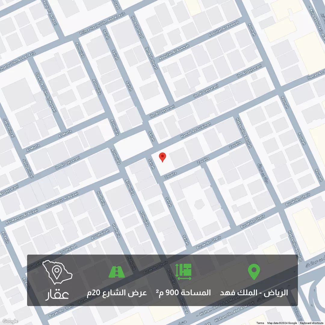 أرض للبيع في شارع حمد السليمان, حي الملك فهد, مدينة الرياض, منطقة الرياض 1 صورة