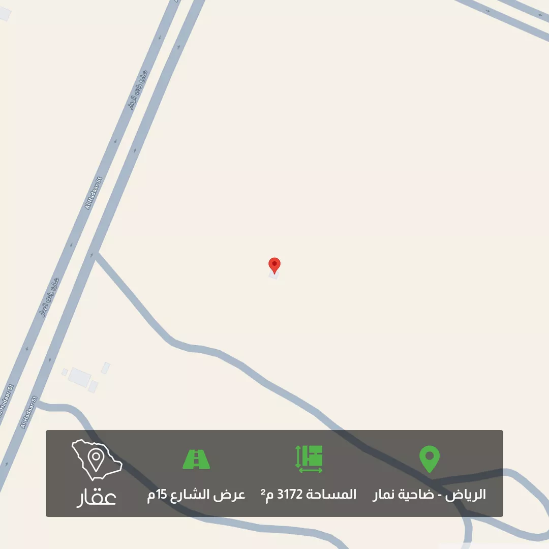 أرض للبيع في شارع ـــ, حي ضاحية نمار, مدينة الرياض, منطقة الرياض 1 صورة
