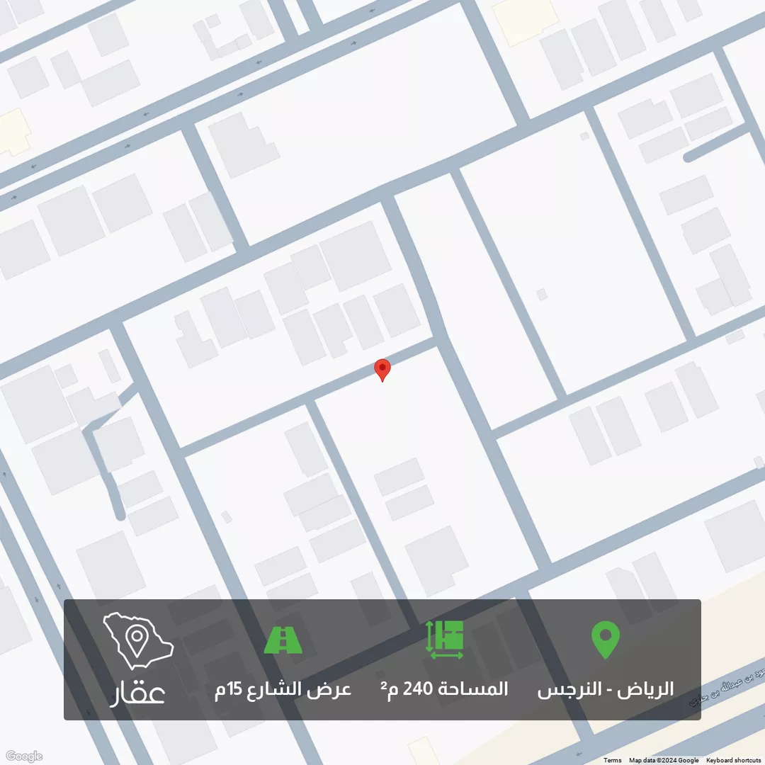 أرض للبيع في شارع عبدالله الغساني ، حي النرجس ، الرياض ، منطقة الرياض 1 صورة