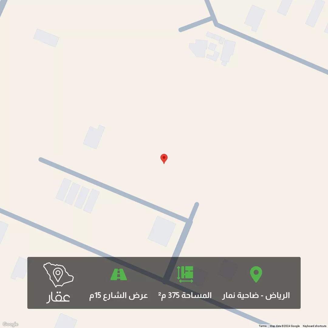 أرض للبيع في شارع جبل اجياد, حي ضاحية نمار, مدينة الرياض, منطقة الرياض 1 صورة