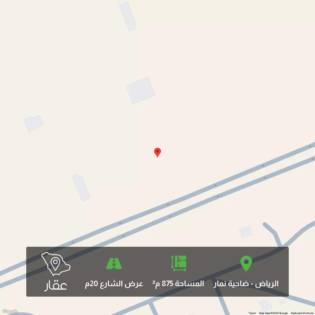 أرض للبيع في حي ضاحية نمار, مدينة الرياض, منطقة الرياض 1 صورة