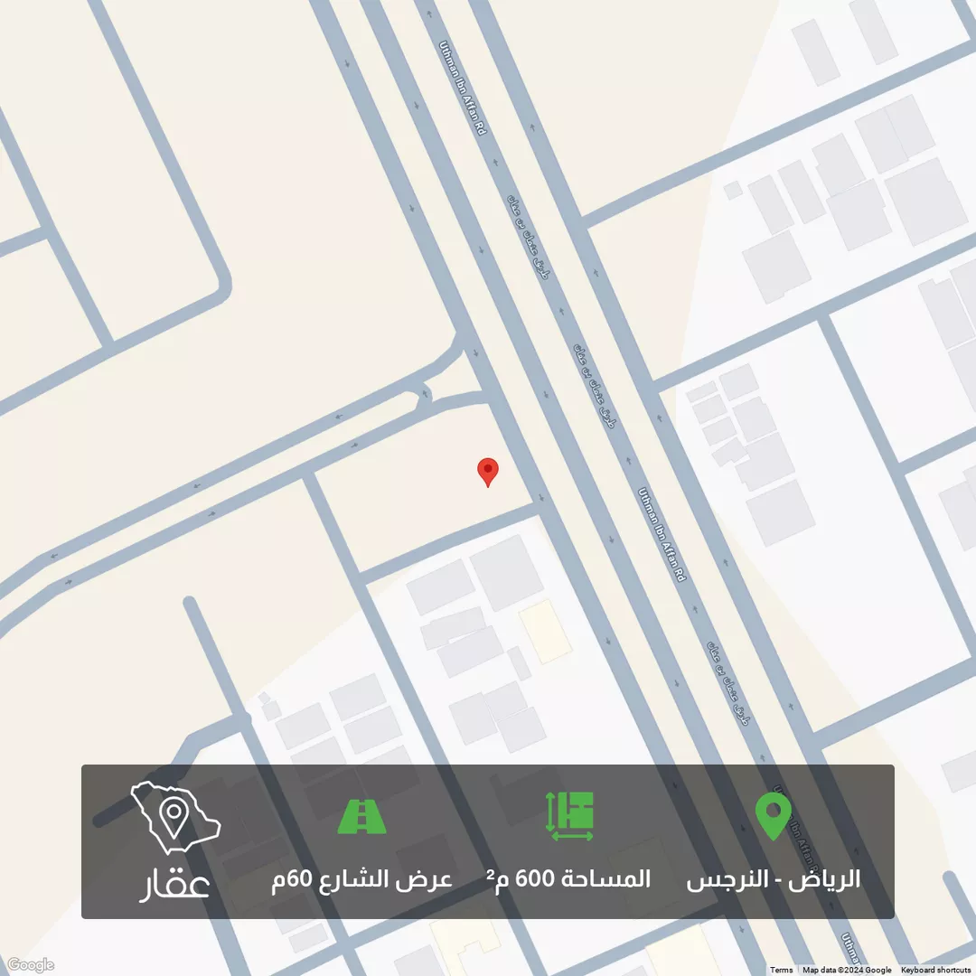 أرض للبيع في شارع طريق عثمان بن عفان, حي النرجس, مدينة الرياض, منطقة الرياض 1 صورة