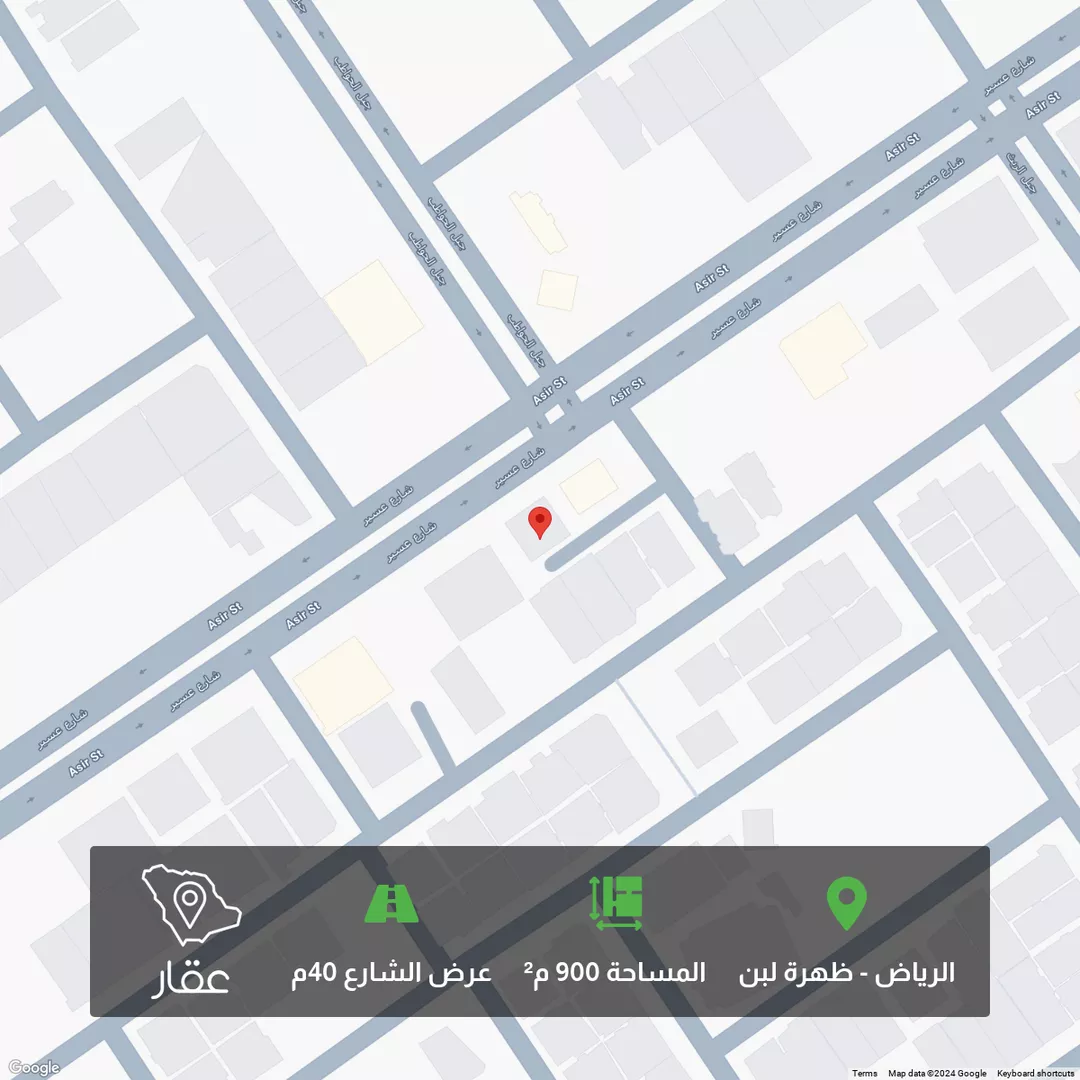 أرض للبيع في شارع عسير, حي ظهرة لبن, مدينة الرياض, منطقة الرياض 1 صورة
