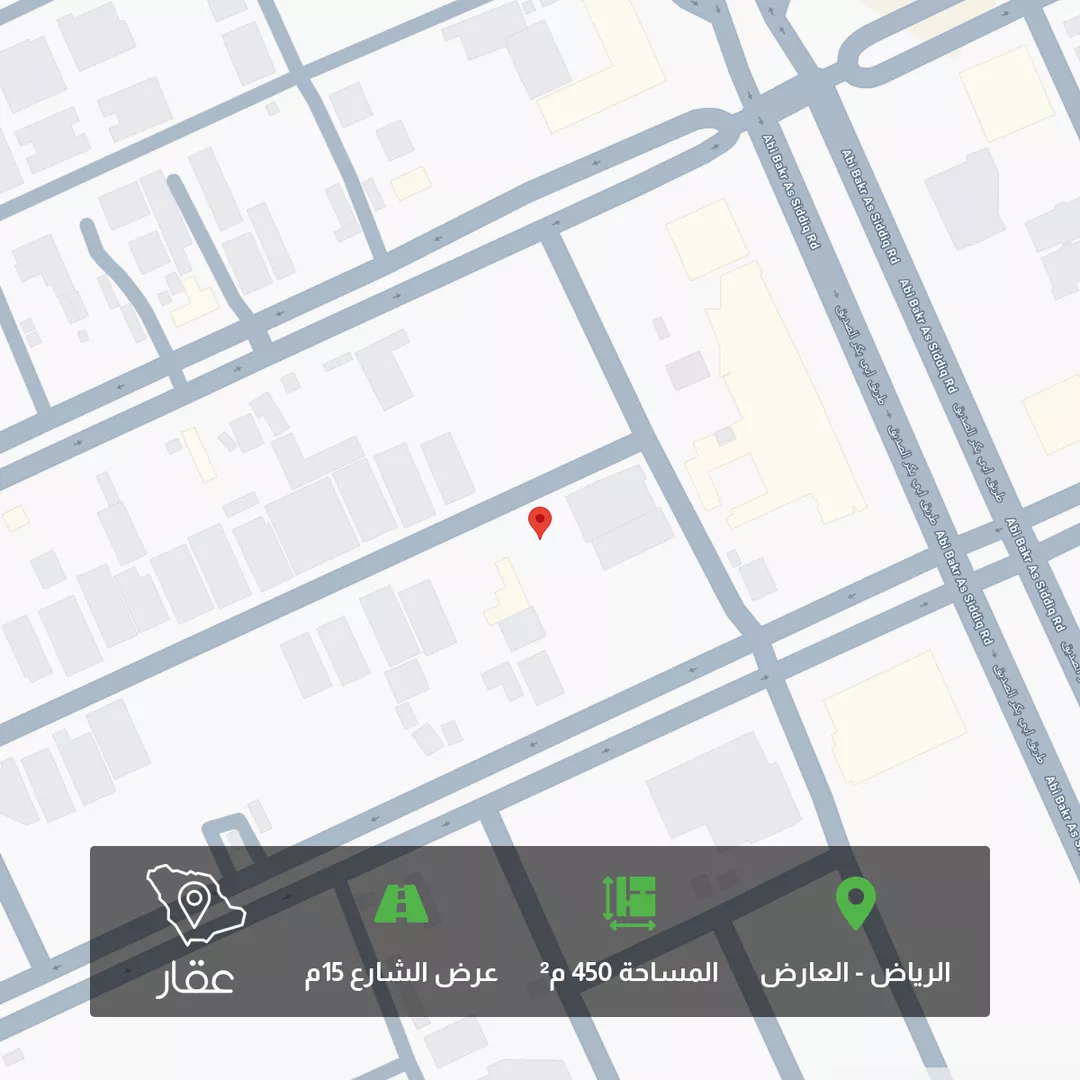 أرض للبيع في حي النرجس, مدينة الرياض, منطقة الرياض 1 صورة