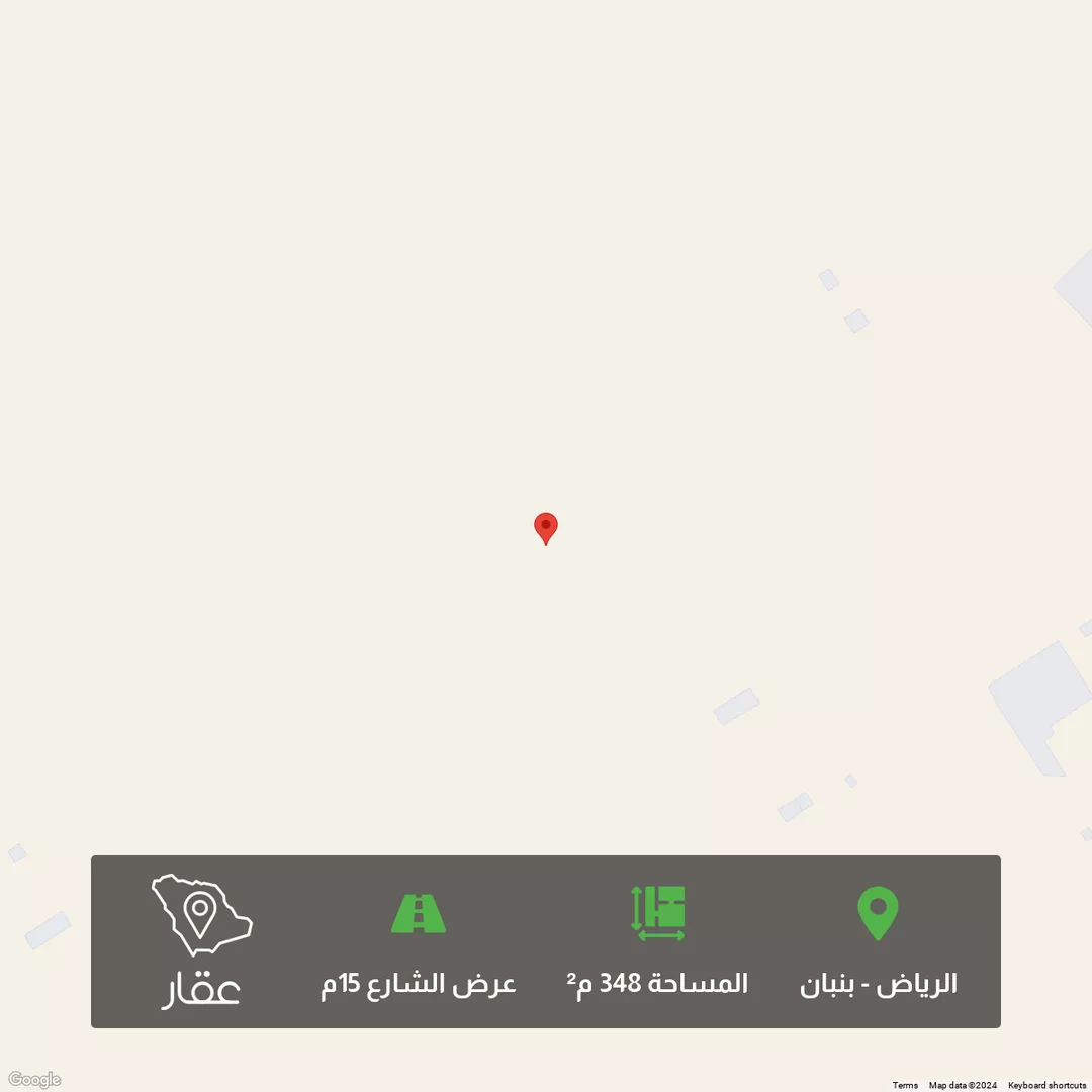 أرض للبيع في مدينة الرياض, منطقة الرياض 1 صورة