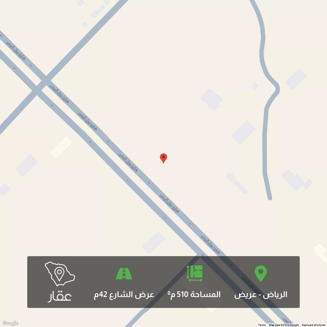 أرض للبيع في شارع جبل الرحى, حي عريض, مدينة الرياض, منطقة الرياض 1 صورة