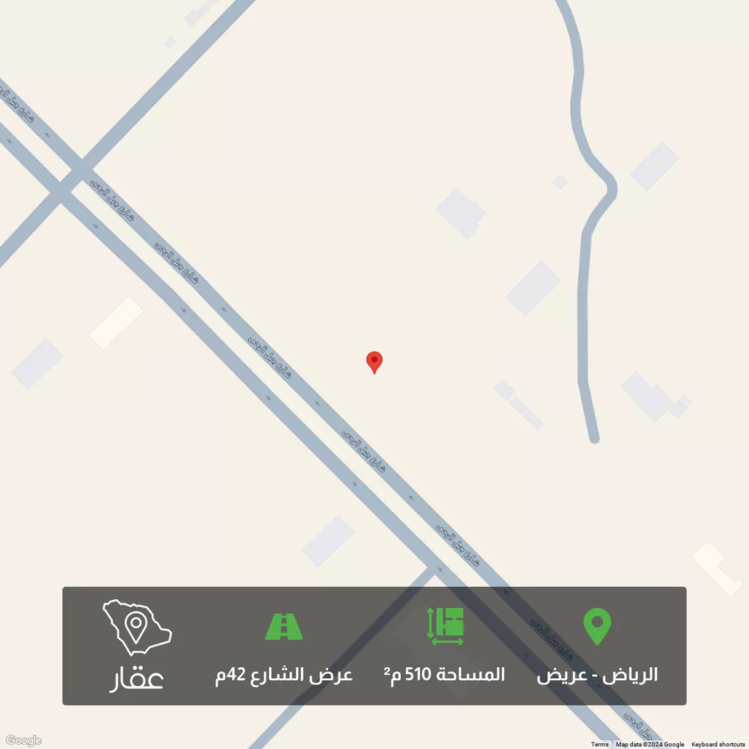 أرض للبيع في شارع جبل الرحى, حي عريض, مدينة الرياض, منطقة الرياض 1 صورة