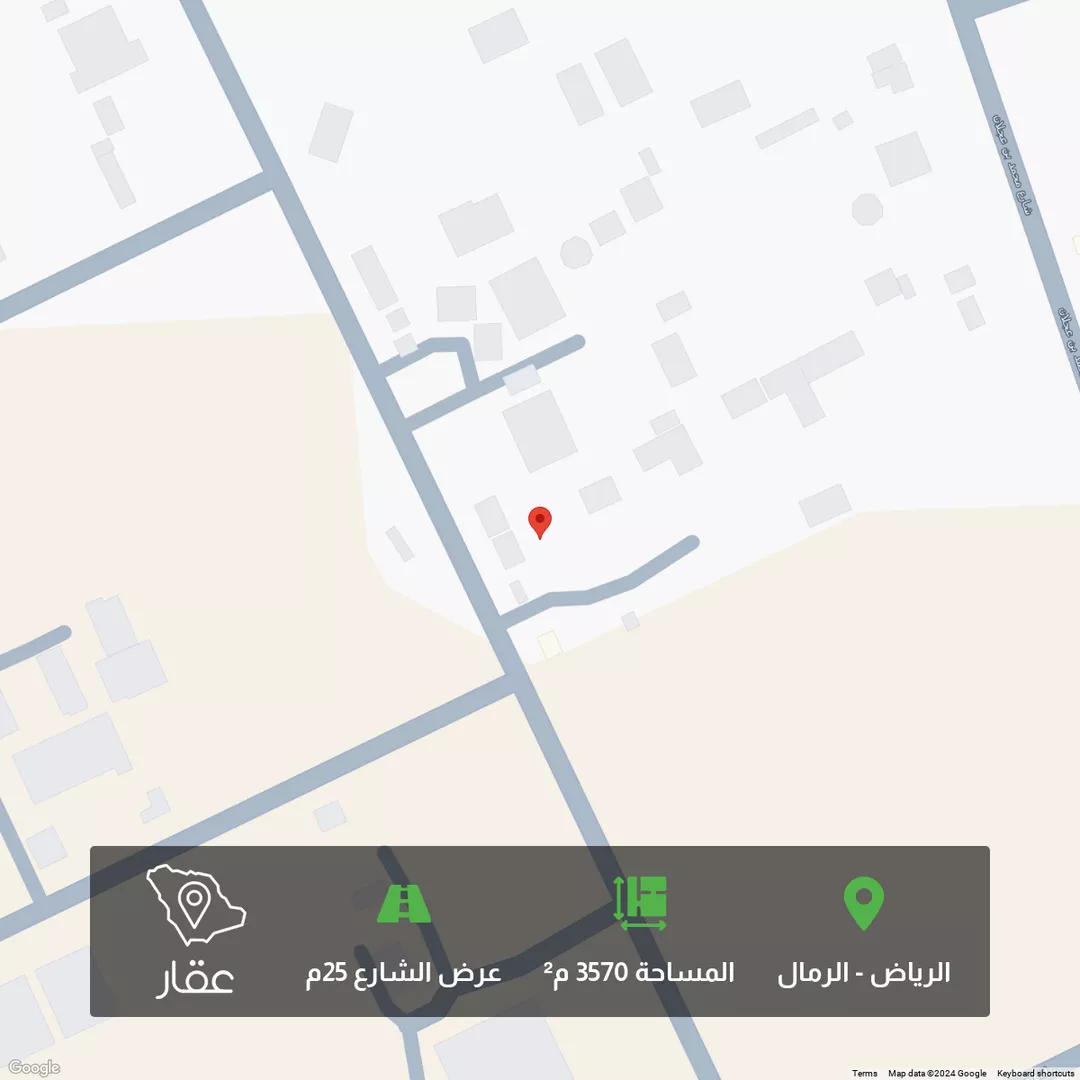 أرض للبيع في شارع ابن قياس, حي الرمال, مدينة الرياض, منطقة الرياض 1 صورة
