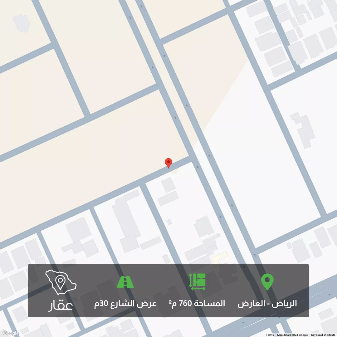 أرض للبيع في شارع علي الطنطاوي ، حي النرجس ، الرياض ، منطقة الرياض 1 صورة