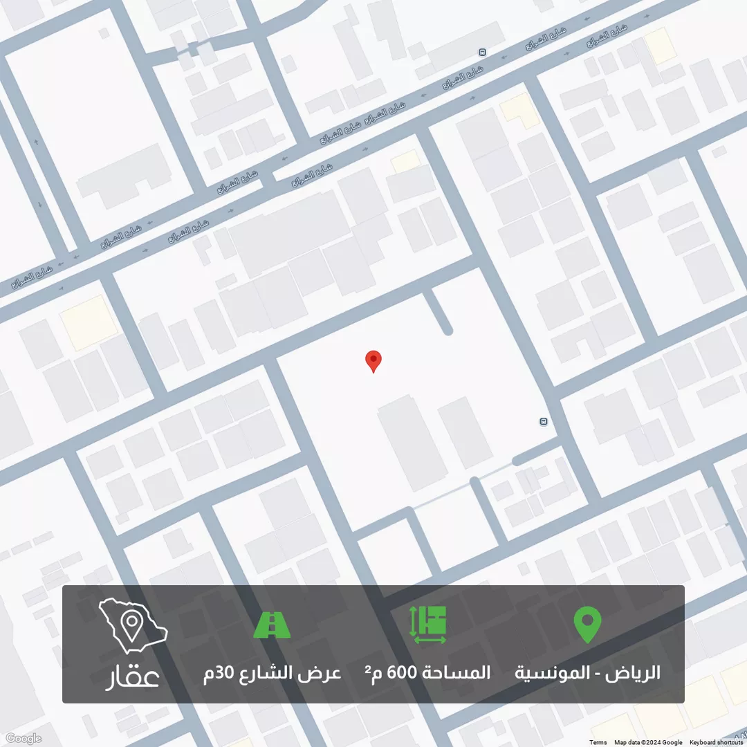 أرض للبيع في شارع شارع رقم 239, حي المونسية, مدينة الرياض, منطقة الرياض 1 صورة
