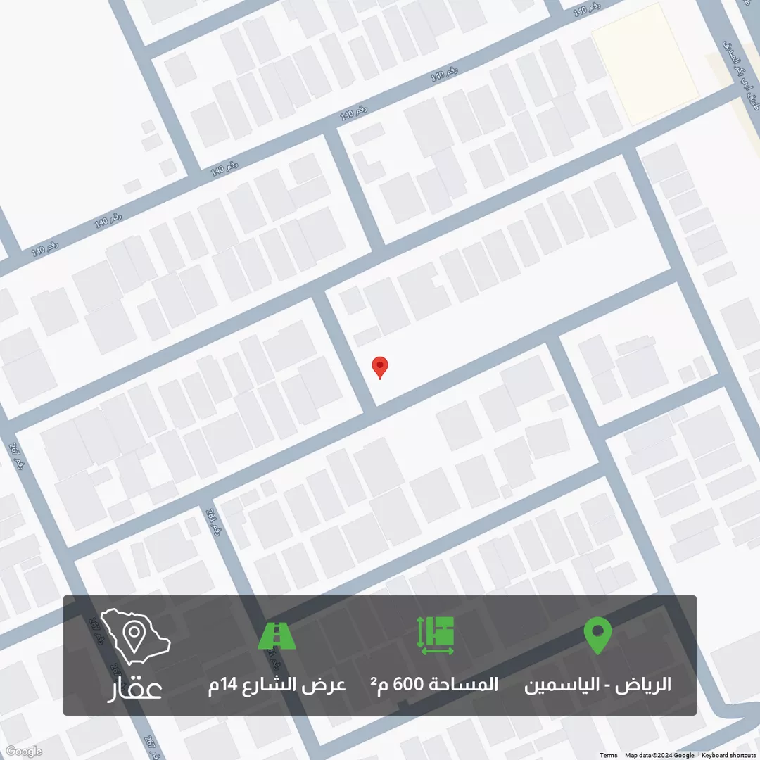 أرض للبيع في شارع شارع رقم 128, حي الياسمين, مدينة الرياض, منطقة الرياض 1 صورة