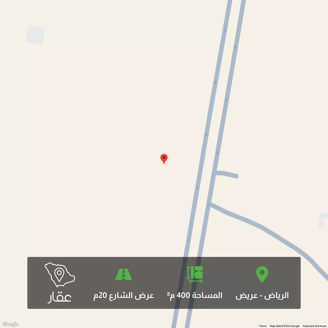 أرض للبيع في حي عريض, مدينة الرياض, منطقة الرياض 1 صورة