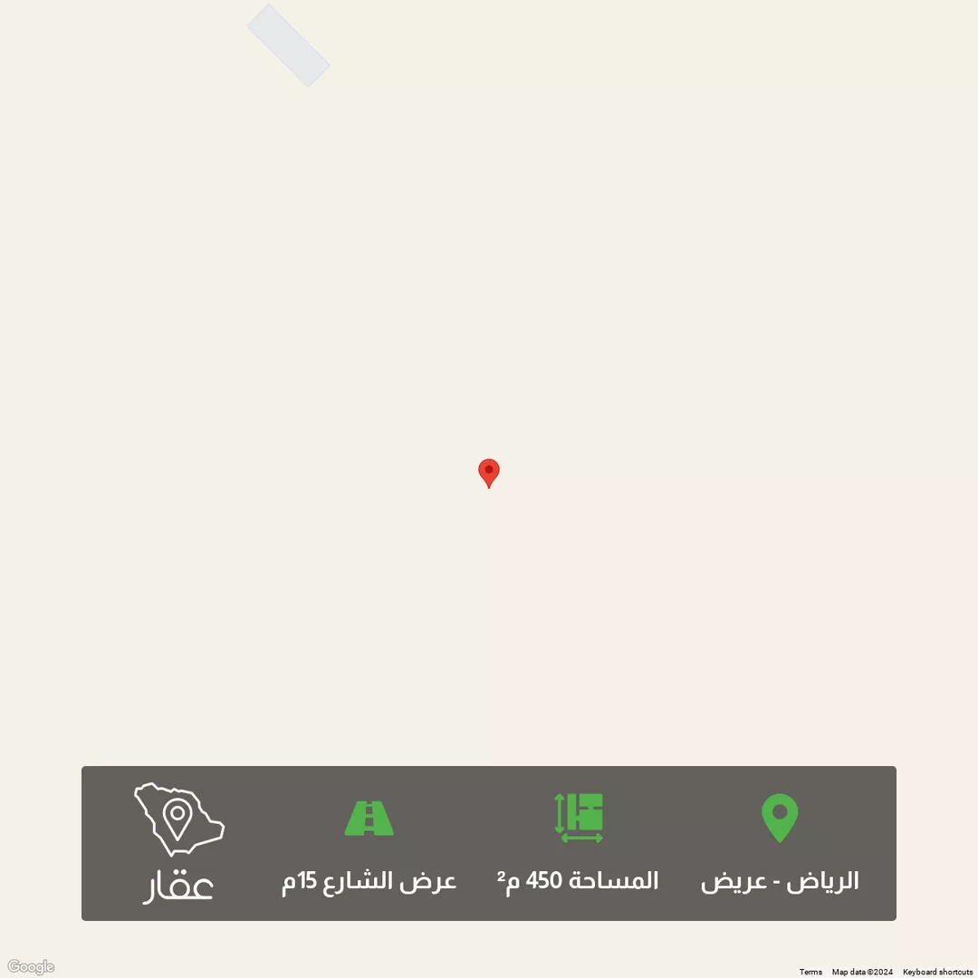 أرض للبيع في شارع 3188784, حي عريض, مدينة الرياض, منطقة الرياض 1 صورة