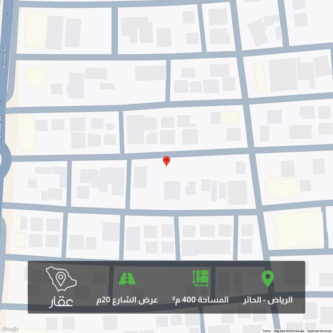 أرض للبيع في شارع ابن مضاء, حي الحائر, مدينة الرياض, منطقة الرياض 1 صورة