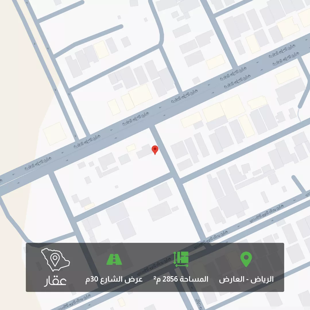أرض للبيع في شارع أسماء بنت مالك, حي العارض, مدينة الرياض, منطقة الرياض 1 صورة