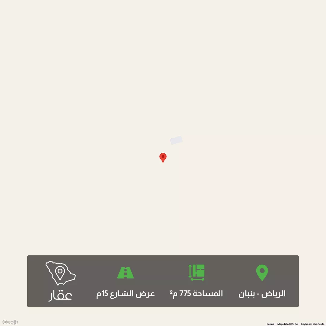 أرض للبيع في مدينة الرياض, منطقة الرياض 1 صورة