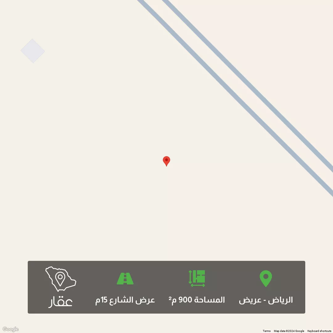 أرض للبيع في حي عريض, مدينة الرياض, منطقة الرياض 1 صورة