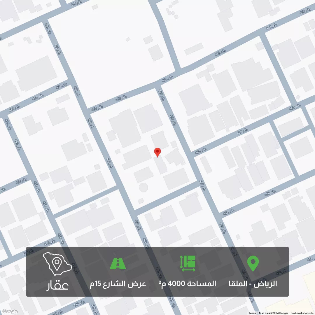 أرض للبيع في شارع رقم, حي الملقا, الرياض 1 صورة