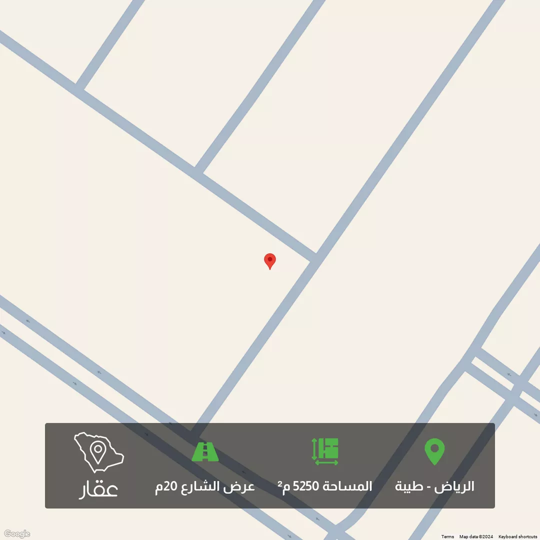 أرض للبيع في شارع القرطبي, حي طيبة, مدينة الرياض, منطقة الرياض 1 صورة