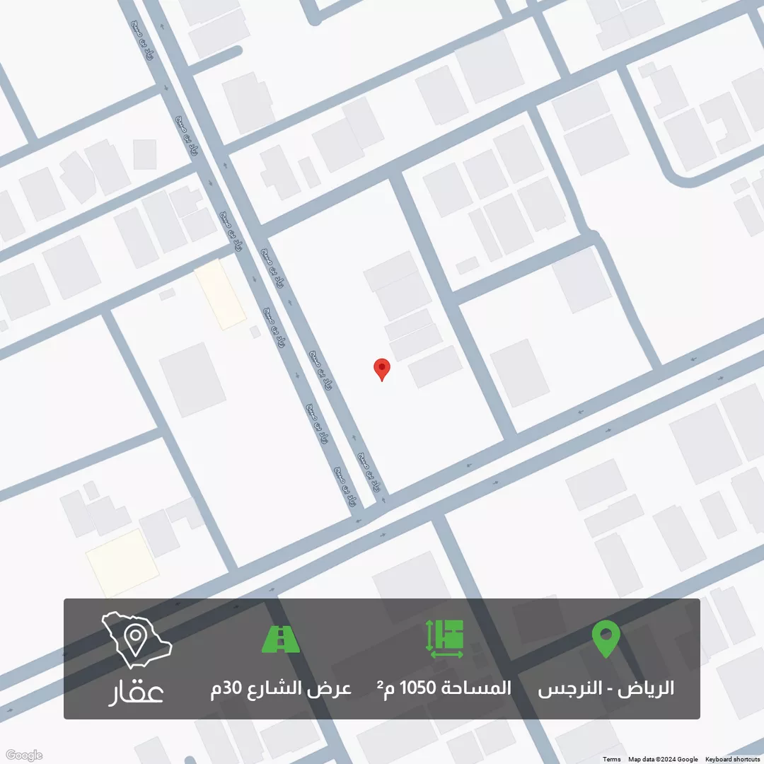 أرض للبيع في شارع زياد بن صبيح, حي النرجس, مدينة الرياض, منطقة الرياض 1 صورة