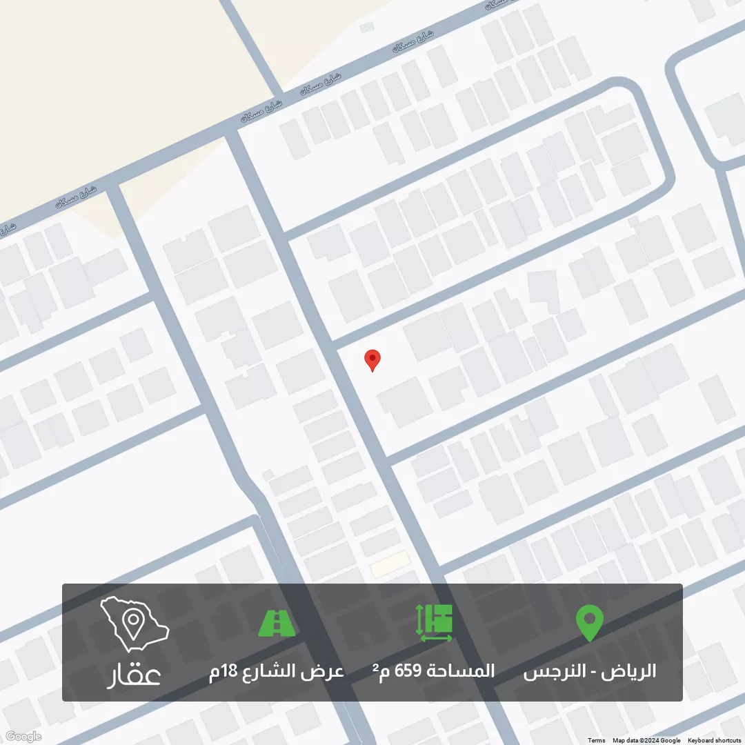 أرض للبيع في شارع البنيه, حي النرجس, مدينة الرياض, منطقة الرياض 1 صورة