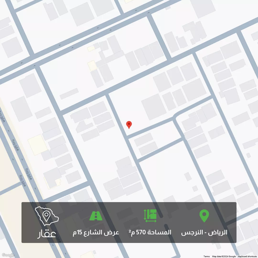 أرض للبيع في شارع 709557, حي النرجس, مدينة الرياض, منطقة الرياض 1 صورة