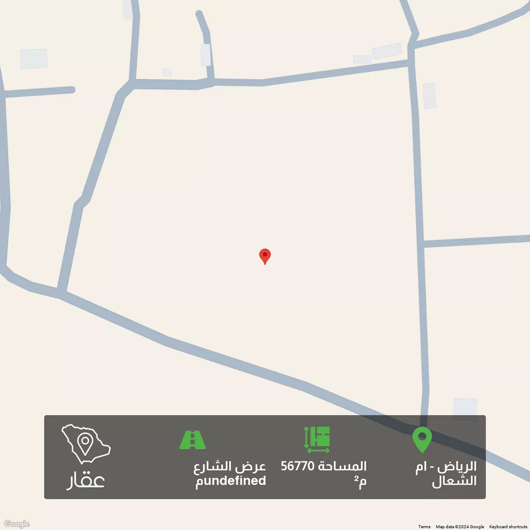 أرض للبيع في شارع 521913, حي أم الشعال, مدينة الرياض, منطقة الرياض 1 صورة