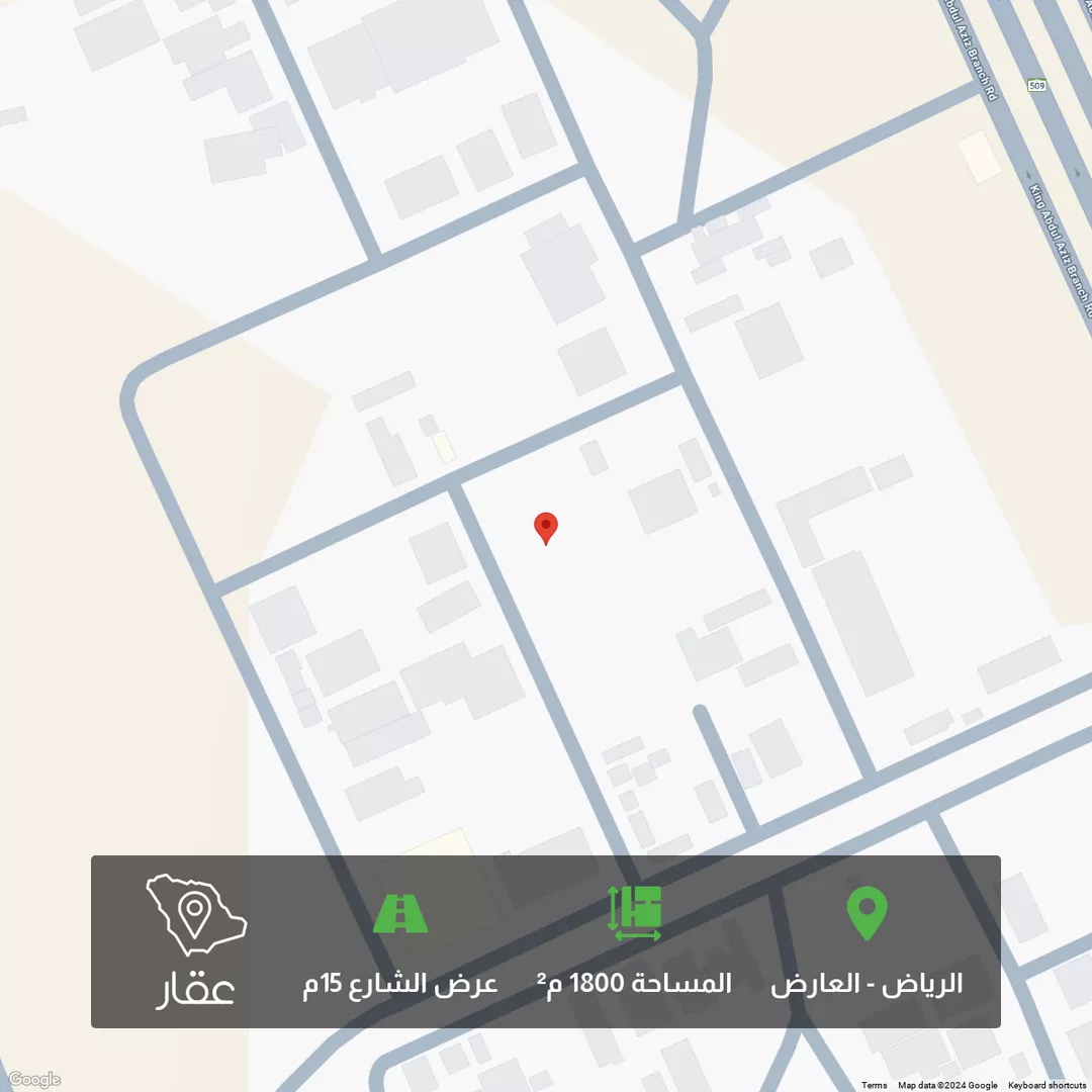 أرض للبيع في شارع 1586875, حي العارض, مدينة الرياض, منطقة الرياض 1 صورة