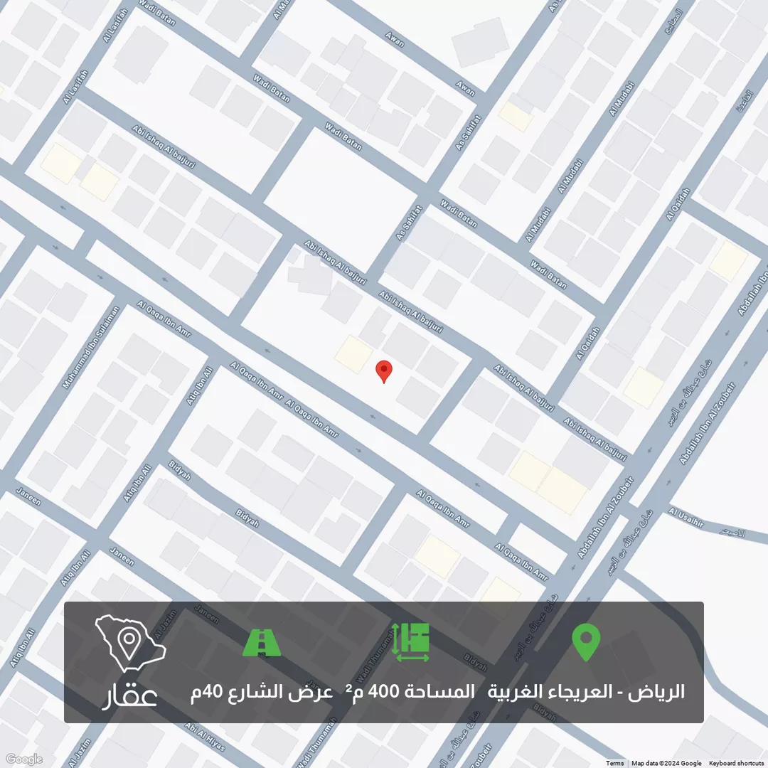 أرض للبيع في شارع القعقاع بن عمرو, حي العريجاء الغربي, مدينة الرياض, منطقة الرياض 1 صورة