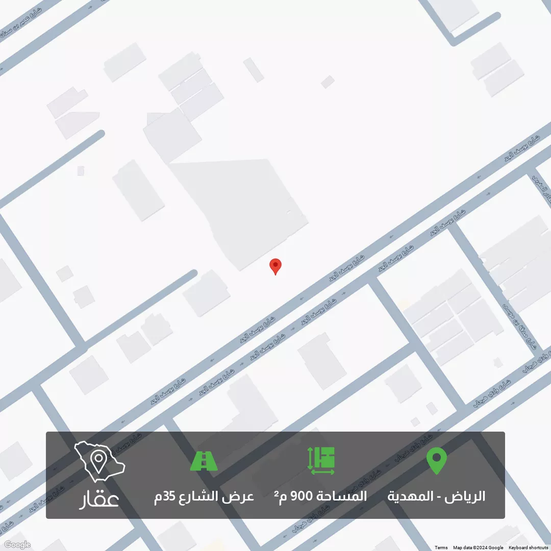 أرض للبيع في شارع يوسف الجد, حي المهدية, مدينة الرياض, منطقة الرياض 1 صورة