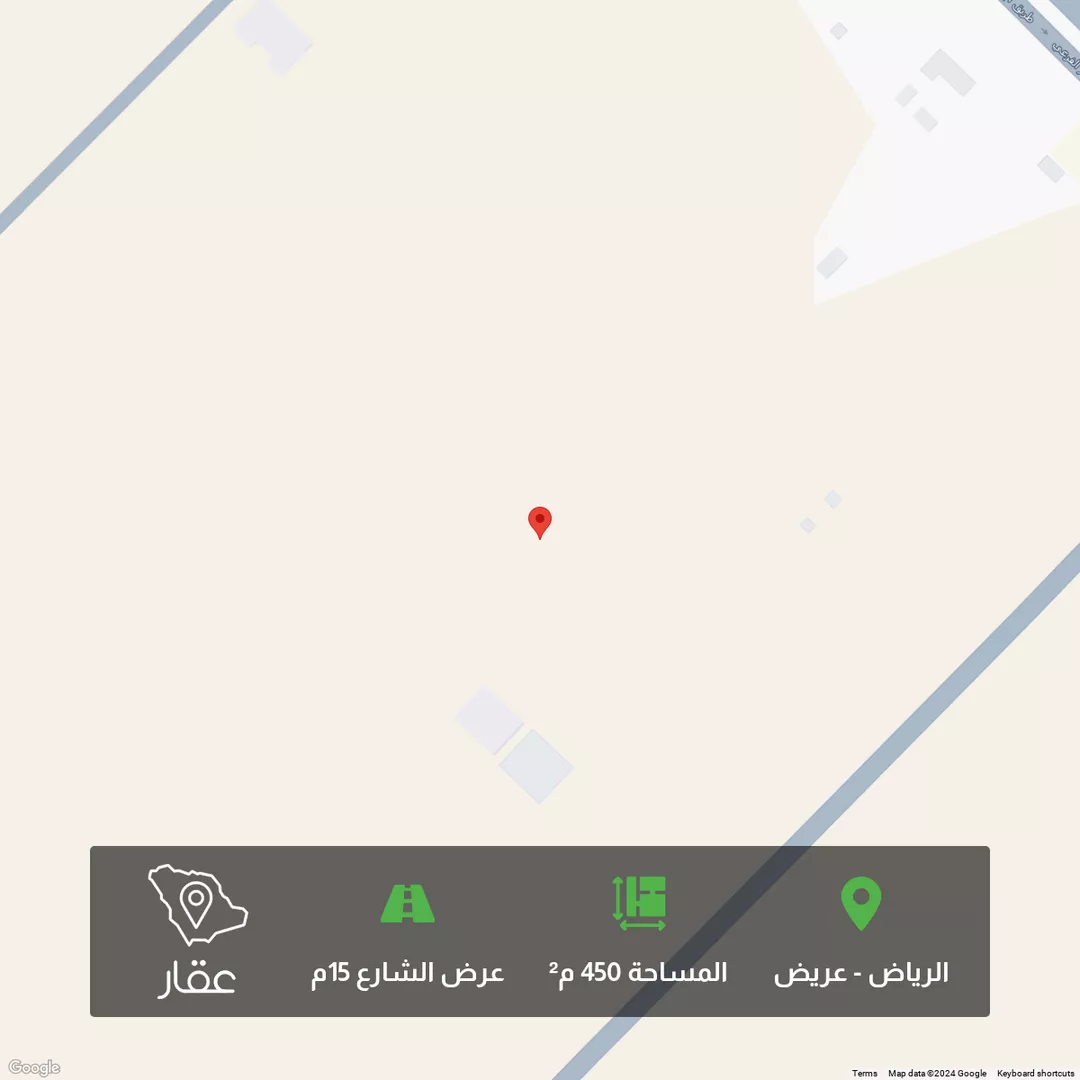 أرض للبيع في حي عريض, مدينة الرياض, منطقة الرياض 1 صورة