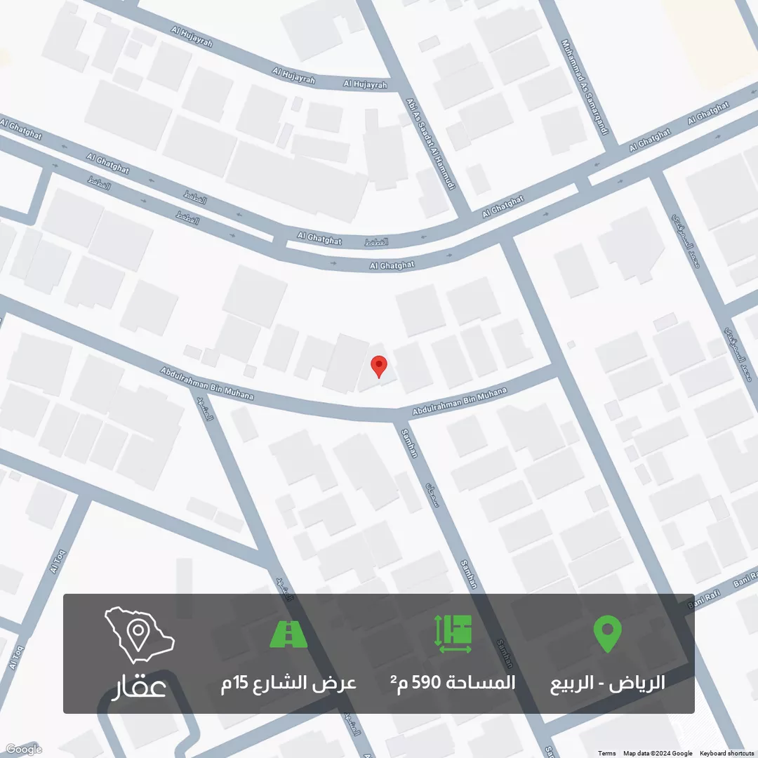 أرض للبيع في شارع عبدالرحمن بن مهنى, حي الربيع, مدينة الرياض, منطقة الرياض 1 صورة