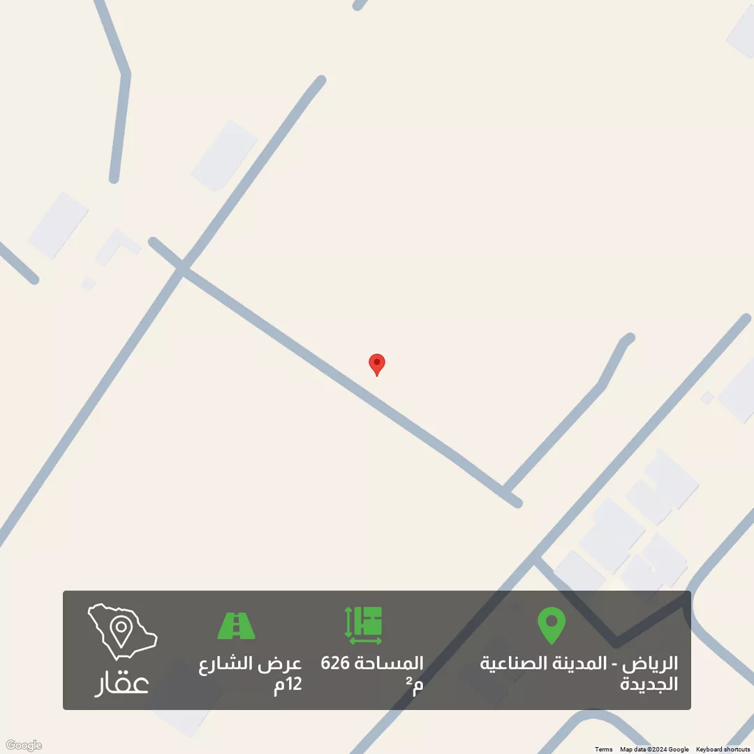 أرض للبيع في حي المصفاة, مدينة الرياض, منطقة الرياض 1 صورة