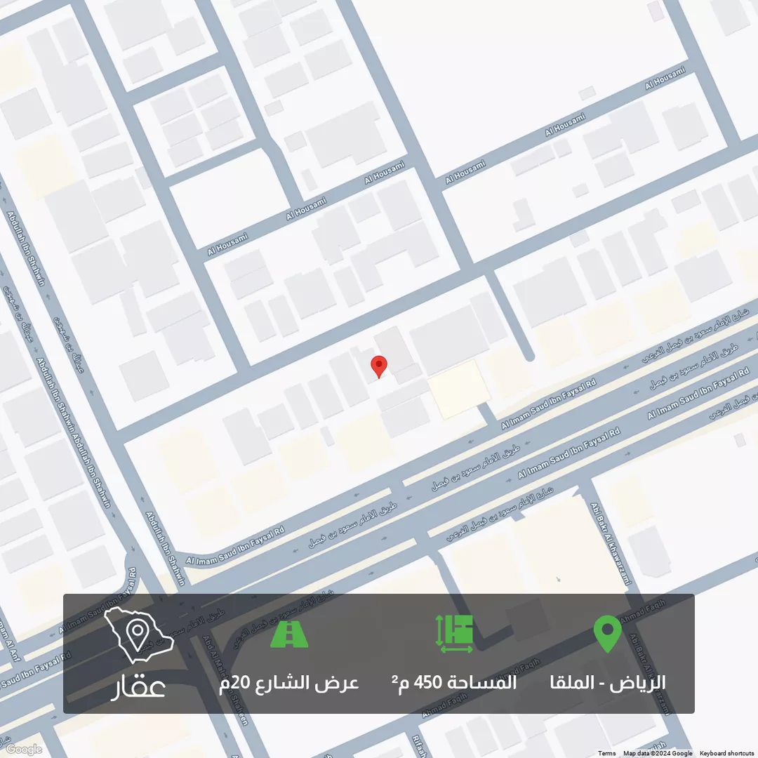 أرض للبيع في شارع الحديدة, حي الملقا, مدينة الرياض, منطقة الرياض 1 صورة