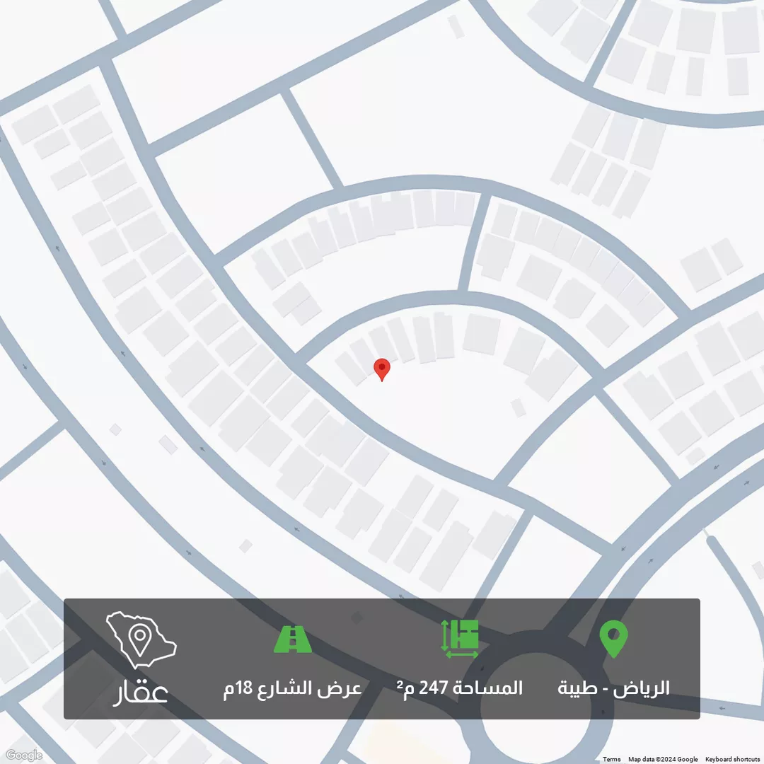 أرض للبيع في شارع الحسن الهمام, حي طيبة, مدينة الرياض, منطقة الرياض 1 صورة