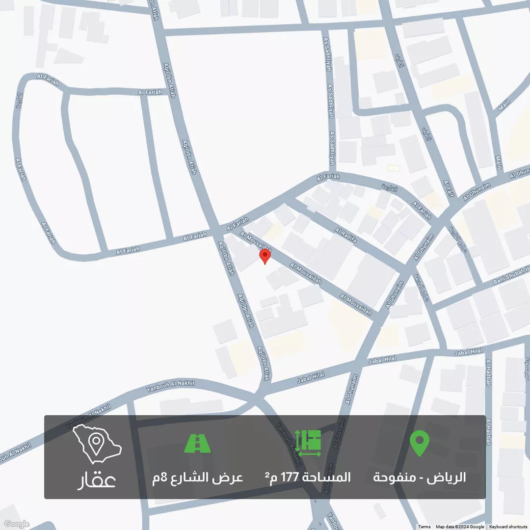 أرض للبيع في شارع المصيدة, حي منفوحة, مدينة الرياض, منطقة الرياض 1 صورة