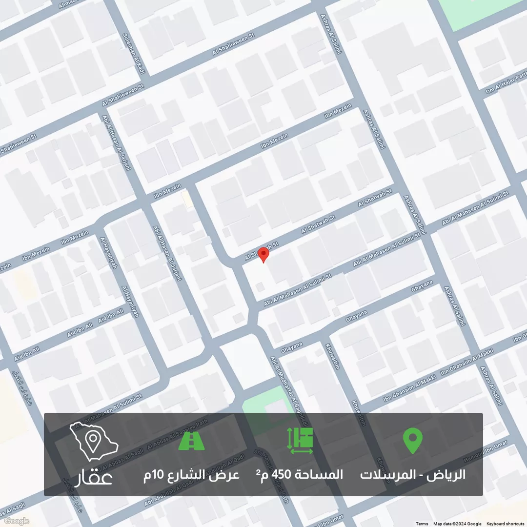 أرض للبيع في شارع الشطوة, حي المرسلات, مدينة الرياض, منطقة الرياض 1 صورة