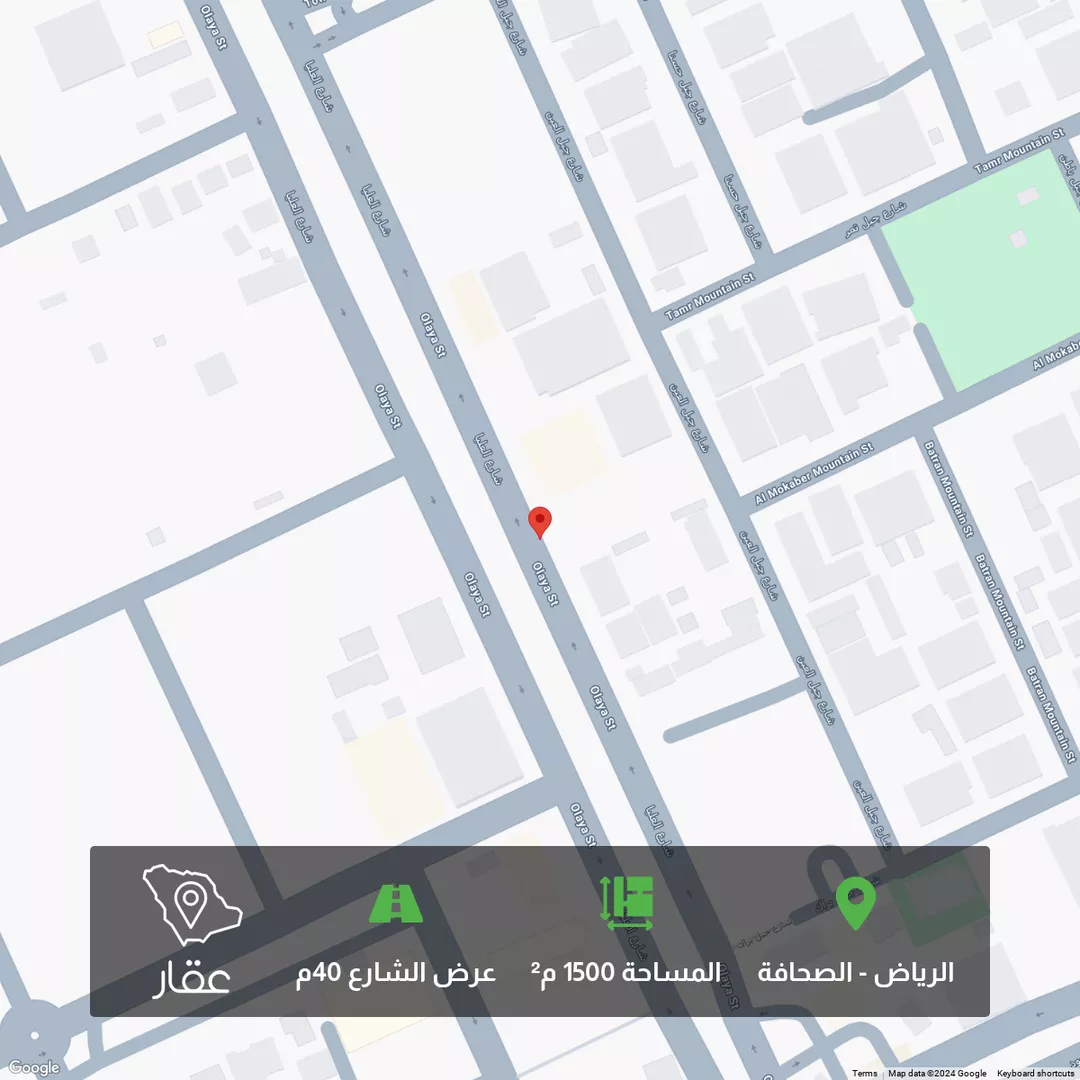 أرض للبيع في شارع العليا, حي الصحافة, مدينة الرياض, منطقة الرياض 1 صورة