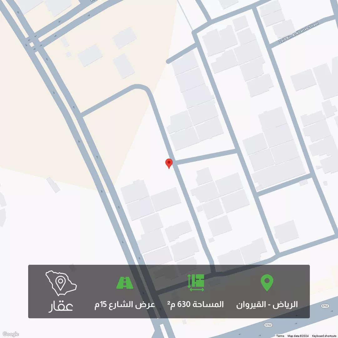 أرض للبيع في شارع طريق الملك عبد الله بن عبد العزيز, حي عقرباء, مدينة امارة منطقة الرياض - الجبيله, منطقة الرياض 1 صورة