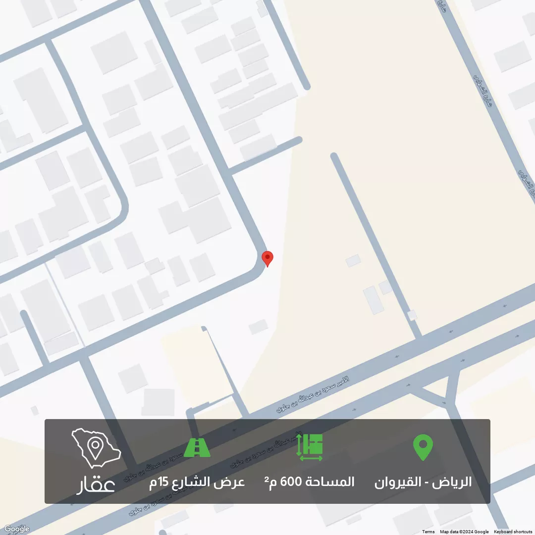 أرض للبيع في شارع الامير سعود بن عبدالله بن جلوي, حي القيروان, مدينة الرياض, منطقة الرياض 1 صورة