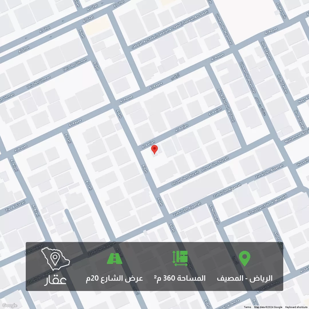 أرض للبيع في شارع البرجان, حي المصيف, مدينة الرياض, منطقة الرياض 1 صورة