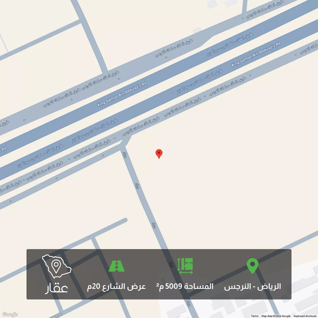 أرض للبيع في شارع الملك سلمان, حي النرجس, مدينة الرياض, منطقة الرياض 1 صورة