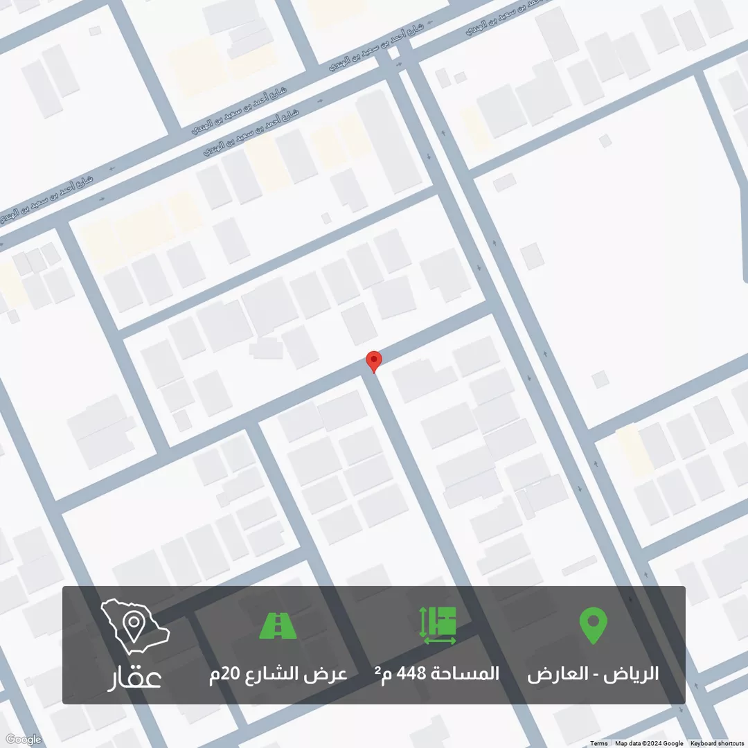 أرض للبيع في شارع ابن شيخان, حي العارض, مدينة الرياض, منطقة الرياض 1 صورة