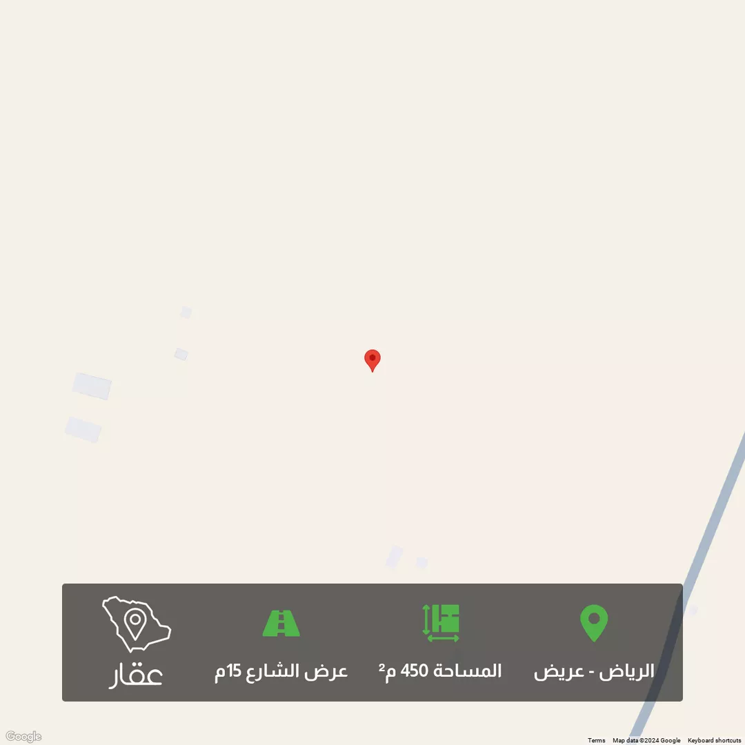 أرض للبيع في حي عريض, مدينة الرياض, منطقة الرياض 1 صورة