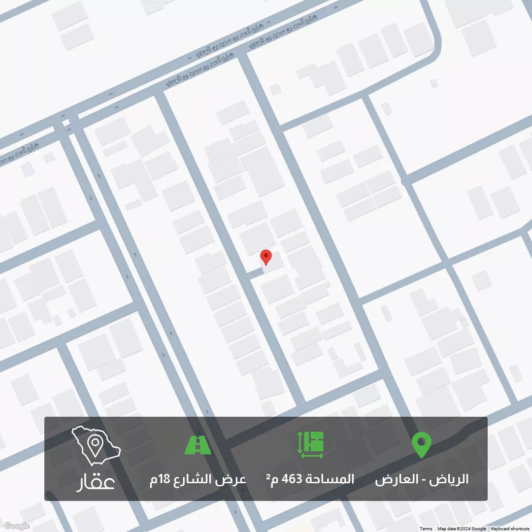أرض للبيع في شارع احمد بن بكر بن بقيه, حي العارض, مدينة الرياض, منطقة الرياض 1 صورة