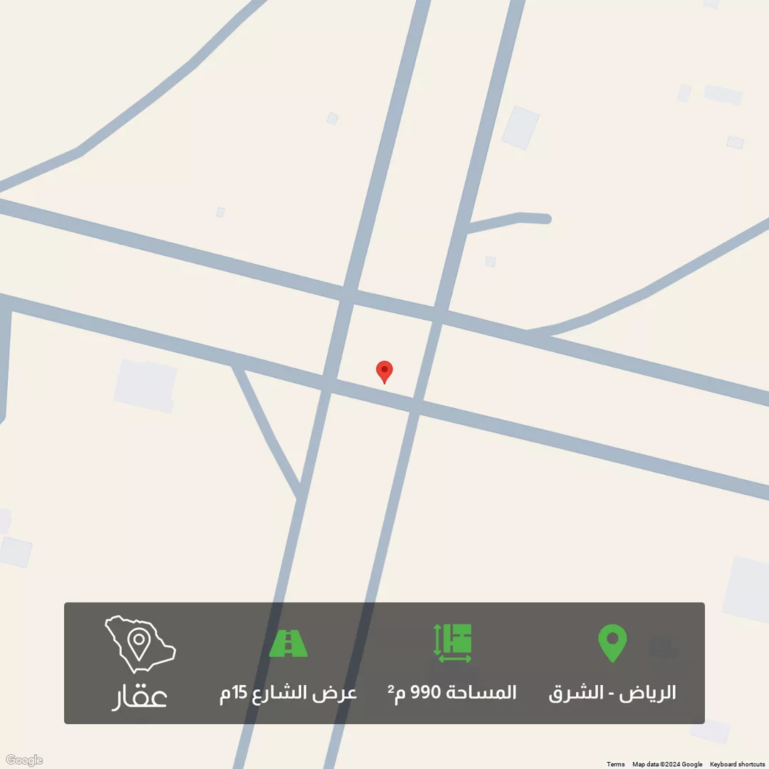 أرض للبيع في حي المشرق, مدينة الرياض, منطقة الرياض 1 صورة