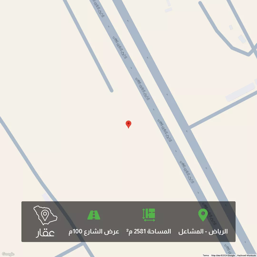 أرض للبيع في شارع الطريق الدائري الثاني, حي المشاعل, مدينة الرياض, منطقة الرياض 1 صورة