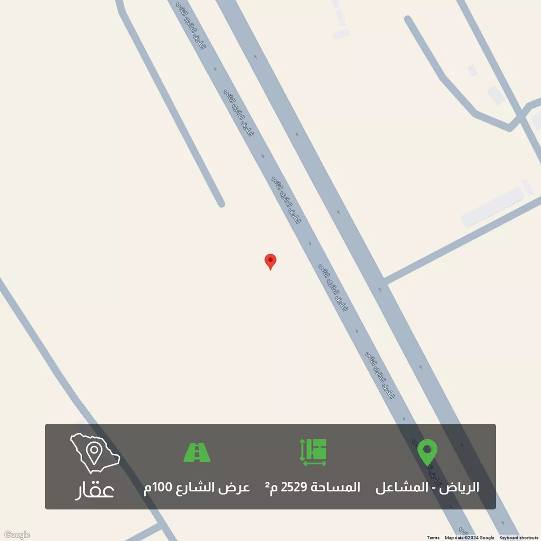 أرض للبيع في شارع الطريق الدائري الثاني, حي المشاعل, مدينة الرياض, منطقة الرياض 1 صورة